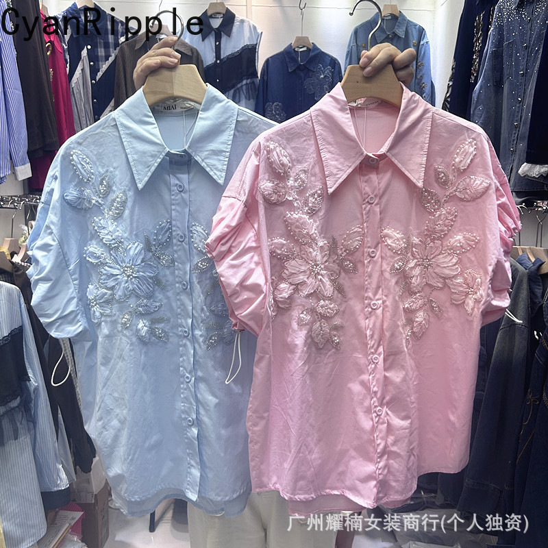 Embroidery Cardigan - 올매치 뉴 봄 여름 루즈핏 여성