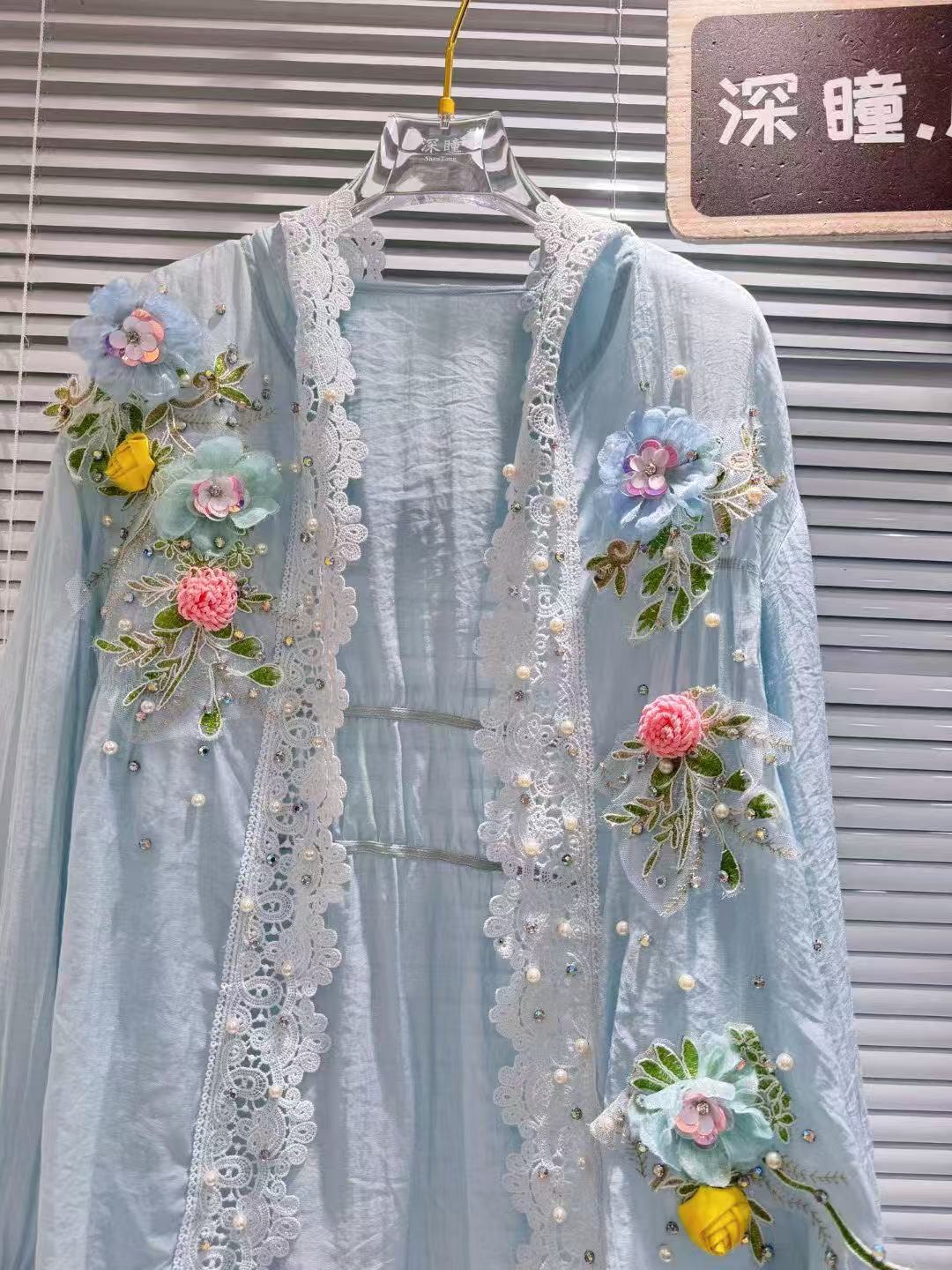 Embroidery Cardigan - 여성용 통기성 후드 자외선 차단 셔츠
