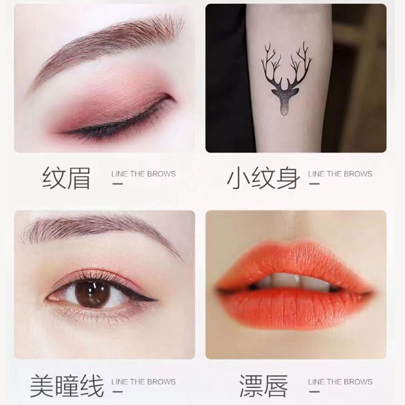 영구 화장 눈썹 입술 자수용 마이크로블레이딩 수동 타투 - Embroidery Eyebrow 리뷰 및 가격