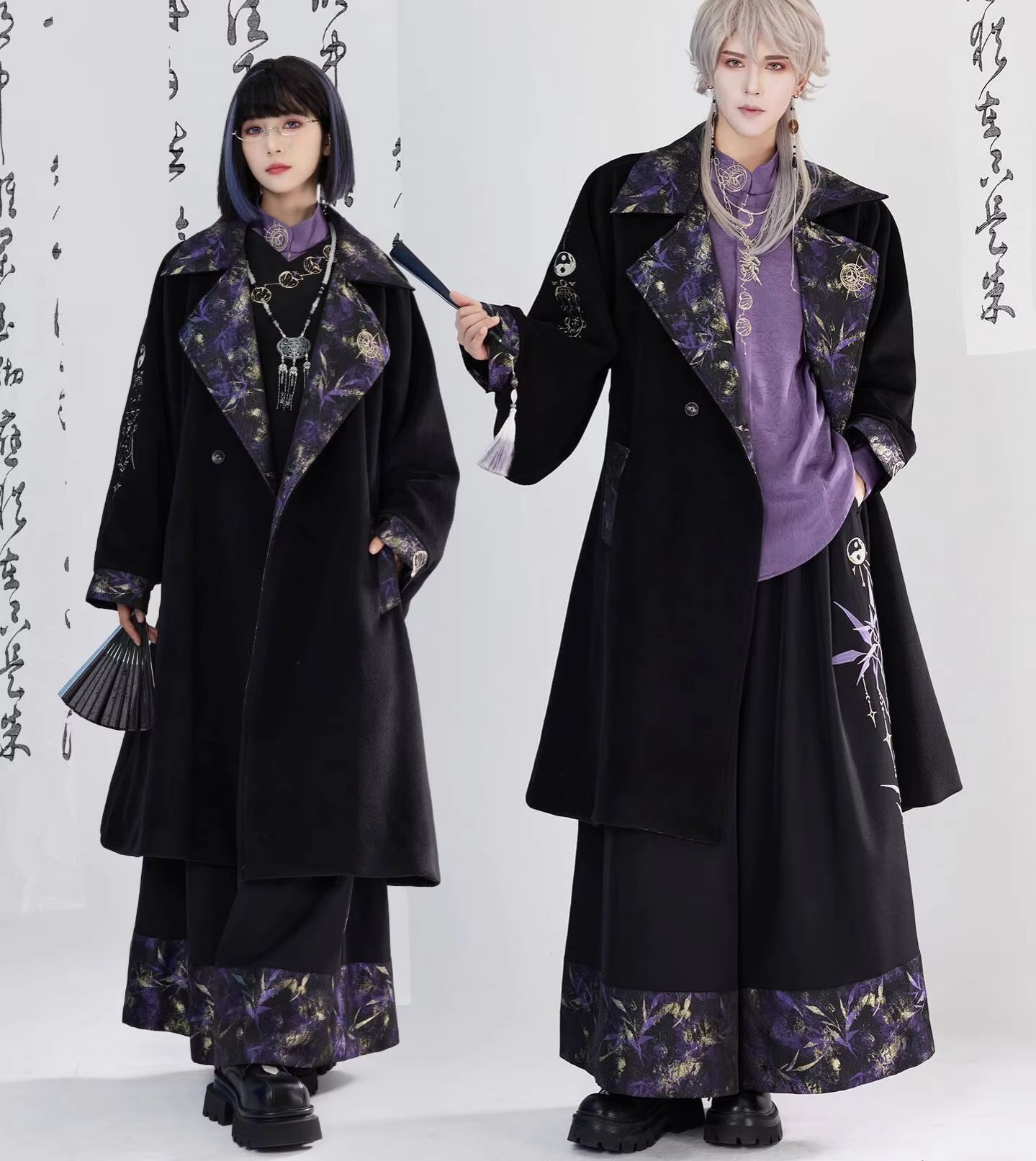 새로운 중국 스타일 국풍 중공업 자수 직조 금색 울 원 - Embroidery Gold 리뷰 및 가격