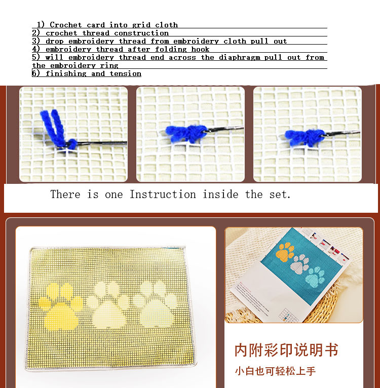 말 DT2395 자수 캔버스 래치 훅 키트, 미완성 아 - Printed Embroidery Kit 리뷰 및 가격
