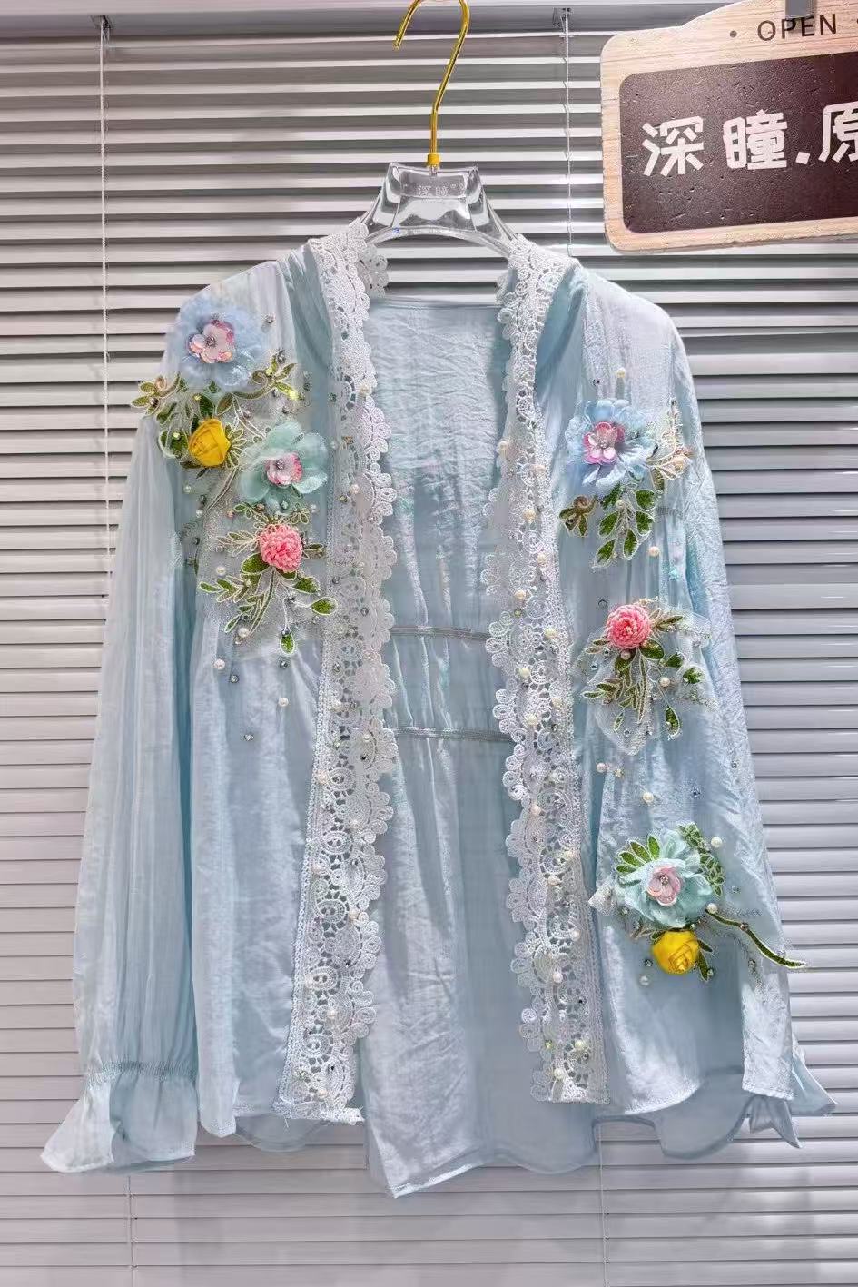 통기성 코튼 혼합 화이트 후드 선 스크린 셔츠 여성용  - Embroidery Cardigan 리뷰 및 가격