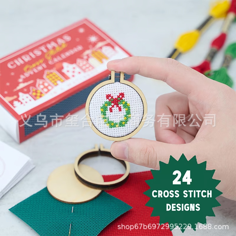 DIY 크리스마스 크로스 스티치 어드벤트 캘린더 키트  - Embroidery Xmas Kits 리뷰 및 가격