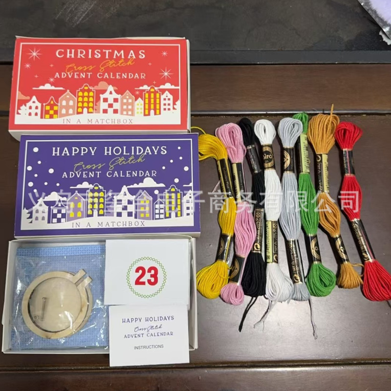 DIY 크리스마스 크로스 스티치 어드벤트 캘린더 키트  - Embroidery Xmas Kits 리뷰 및 가격